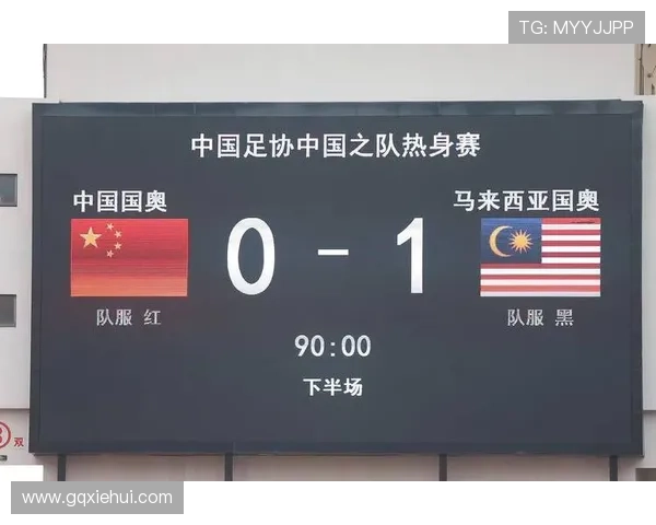 南京排球队在世界杯积分榜上以87分稳居第一名展现强大实力