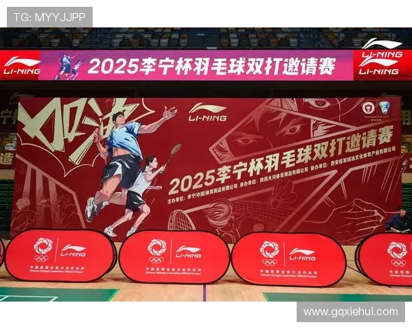 西安羽毛球队荣登羽毛球个人能力排行榜第一名引发热议 西安羽毛球队荣登羽毛球个人能力排行榜第一名引发热议