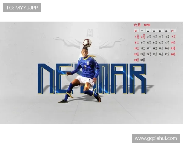 足球明星名字背景图的创意设计与个性化展示技巧分享